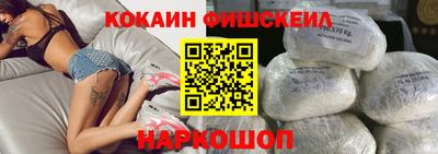 мет Краснодар