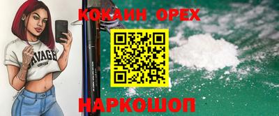 мет Краснодар