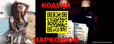 мет Краснодар