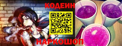 мет Краснодар