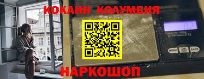 меф VHQ Краснокаменск
