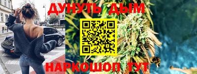 ALPHA-PVP Краснознаменск