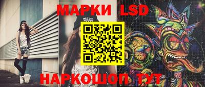мет Краснодар