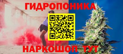 мет Краснодар