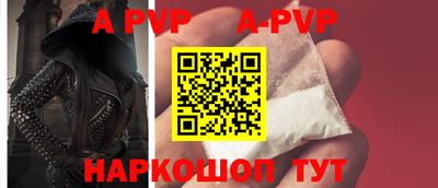мет Краснодар
