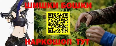 меф VHQ Краснокаменск