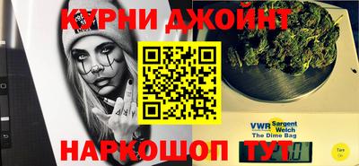 ALPHA-PVP Краснознаменск