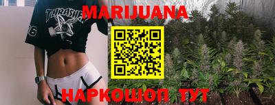меф VHQ Краснокаменск