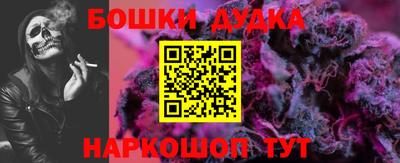 мет Краснодар