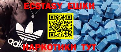 мет Краснодар